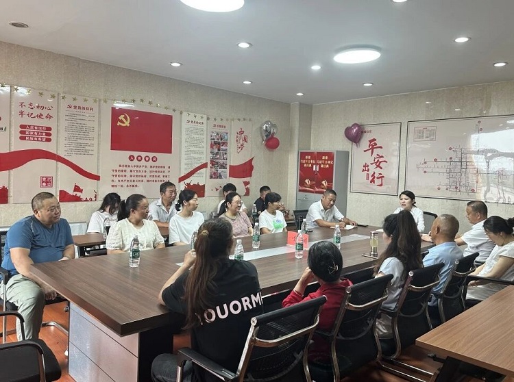 ͬ ȫܰйһֹ˾ekҌՄ